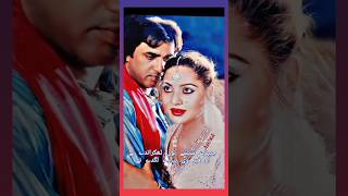 Jehre Shishe nu Thukrande ne ll Noor Jahan ll #song #dance #music #nadeemafzalofficial #oldisgold