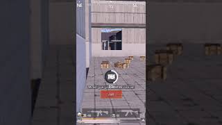 Pubg mobile ببجي بووت