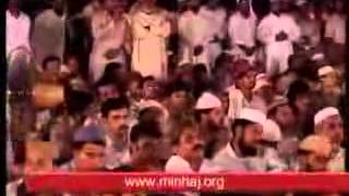 03 Shan e Ghaus e Azam aur azmat e silsila e Qadria by Shaikh Al Islam Dr Tahir ul Qadri