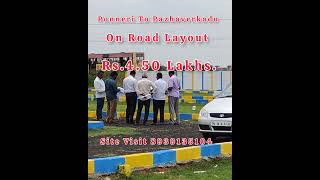 On Road Site | Rs.4.50 Lakhs.