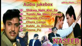 NASEEB movie songs 💖 Audio Jukebox 💖 Bollywood movie songs 💖 romantic songs hindi #nasseb