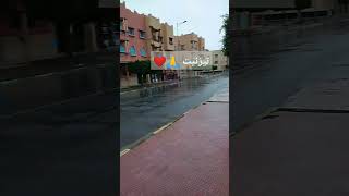 أمطار الخير 🌧️ في مدينة تيزنيت #تيزنيت #tiznit #morocco