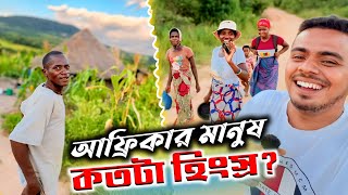 আফ্রিকার জঙ্গলে রাত হয়ে গেলো! সারাদিনের এডভেঞ্চার! All Day Adventure Part-3