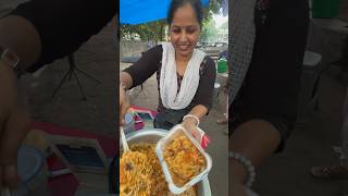 Sheetal Didi Ki 50/- Rupye Ki Biryani😱😋❤️ #shorts #biryani #food #youtubeshorts