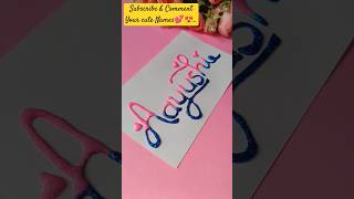 😱🤩Magical Names writing ✨🪄😍#art #diycalligraphy #youtubeshorts #ytshorts #shortvideo #viralshort #yt