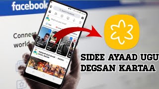 SIDA LOO DEGSADO SAWIRADA IYO MUUQAALADA FACEBOOK STORY