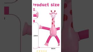 Brinquedo Girafa Estica e Puxa - Brinquedo Ideal Para Concentração