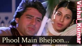 Salma Pe Dil Aa Gaya Hindimp3.Mobi Songs Phool Main Bhejoon DjVSL Kumar