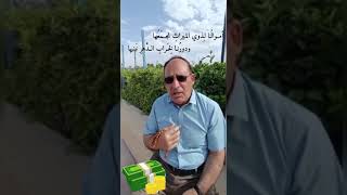 وان من الشعر لحكمة