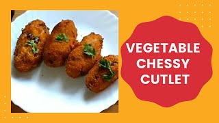 Cheesy Vegetable Cutlet | चीज़ वेजीटेबल कटलेट | Easy Starter Recipe| Healthy Vegetarian Starter