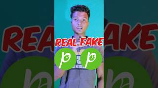 Green pista app real or fake  #shorts