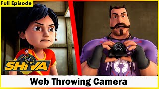 శివ - వెబ్ త్రోయింగ్ కెమెరా పూర్తి ఎపిసోడ్ 141 | Shiva - Web Throwing Camera Full Episode 141