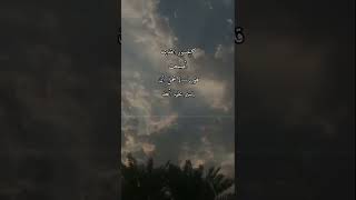 ستوري حزين ستوريات انستا حزينه💔مقاطع انستقرام 💔 ستوريات حزينه كتابه حزن 💔حالات انستا شعر حزين 💔😞