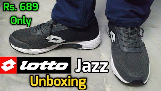 #Lotto Jazz Shoes | Best #RunningShoes For Gym Under 1000 | Unboxing & Review | Aekay Vlogs