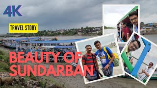 || Sundarban Tour | Beauty of Nature | World's Largest Mangrove Forest | Part 1 | সুন্দরবন ||