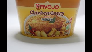 Cup Noodles Review in Singapore 新加坡杯面 | MYOJO Chicken Curry