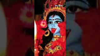 Amar sadh na mitilo#youtubeshorts #song #thakur #short#kalima