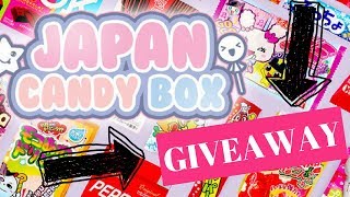 GIVEAWAY JAPAN CANDY BOX! | Giveaway - SugarDany