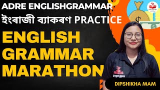 English Marathon session| English Grammar | Exam Crackers Assam| Live 8pm