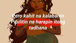 Morena Girl - JustRap ft. Inza (Lyrics)