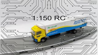 1:150 RCar System - Tomytec truck with an Attiny85