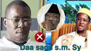 Cheikh bara ndiaye néna bah Djiakhatè daa saga Serigne Moustapha SY ALLAHOU AKBAR😱