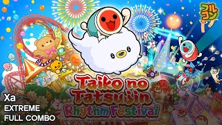 【Taiko no Tatsujin: Rhythm Festival】Xa (DS4Cam) Extreme Full Combo