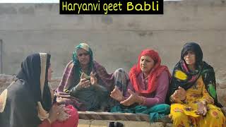 जयपुर ते चाली रतन गढ़ आई मैं सालासर की टिकट कटाई || Haryanvi geet Babli