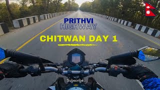 KATHMANDU TO CHITWAN | FIRST DAY IN CHITWAN | BIKE RIDING | NEPAL | 2024 @pramodjungkarki19