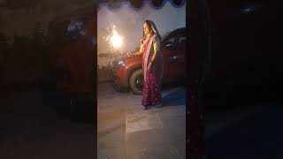 Diwali celebrate 🥳 🎉 🎊 🍾 ✨️ 💕 #shortvideo #love 😍