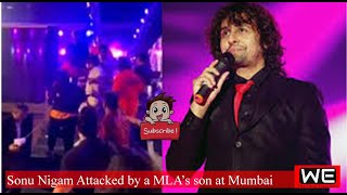 Singer Sonu Nigam attacked #sonunigam #sonunigamnews #youtubevideos