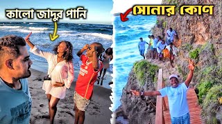 সোনার জাহাজ ডুবে আছে এই সাগরে 😯 আফ্রিকার রেডলাইট নাইটলাইফ! Ponta De Ouro | Maputo Mozambique🇲🇿