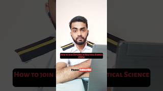 Merchant Navy | How to join Diploma in Nautical Science (DNS)? | #merchantnavy #maritime #shorts