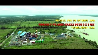 PLTU 2 X 7 MW TEMBILAHAN RIAU