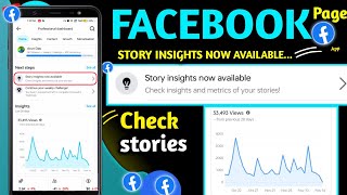 Facebook story insights now available | story insights now available facebook page