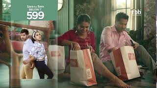 #SaraKaSaraBelow599 - Score aur Price 599 se kam!