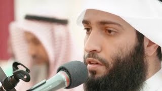 ماتيسر من سورة البقرة من تراويح ١٤٤٥هـ || الشيخ محمد جراح فخرو