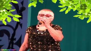 Авторское исполнение Людмила Ткачук  Песня Берёзка Author's performance Lyudmila Tkachuk Song Birch