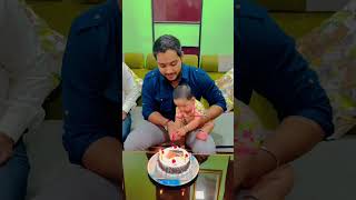 Baby birthday #shorts #daughter #foryoupage #foryou #tiktok #shortsvideo #nachmerijaan #india