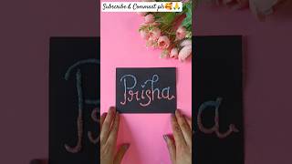 Cute Name done 🥰#youtube #diy #diycalligraphy #art #craft #namewritting #name #calligraphy #ytshort