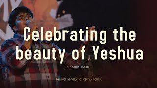 Celebrating the beauty of Yeshua | Sundharane | Praise & Worship | Joe Ashok Jakim | Soar kochi 2022