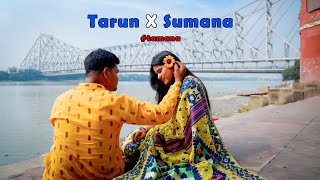 Sumana X Tarun's Prewedding || Pre Wedding Tales || Sayan Deys Photography 2023