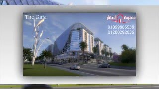 ذا جيت مصر الجديدة | the gate Abraj Misr | 01009547123 |