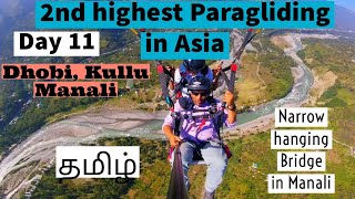 Paragliding in Kullu Manali - Dhobi | 8000 feet from land - highest in Himachal Pradhesh | Day 11 |