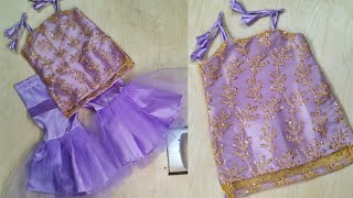 Baby sharara/gharara cutting and stitching |2 -3 year baby sharara cutting & stitching | Diy gharara