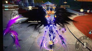 MU ORIGIN 3  Skil Magic Double Mace (Masato S.18)