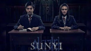 SUNYI | FILM BIOSKOP TERBARU 2019