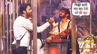 Nomination Task mein Gharwalon Ne Kiya Abhishek ko Toucher | BIGG BOSS 17 Promo | Munawar | Prince