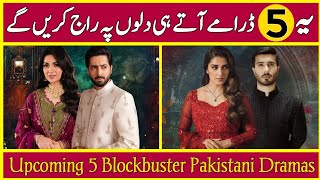 These 5 Dramas Will Rule Many Hearts As Soon As They Come Out | Humraaz - Shair | Dramaz ARL