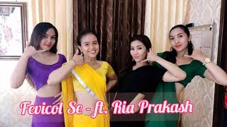 Fevicol Se | Kareena Kapoor | Dance Cover |  India in Bali ft Ria Prakash